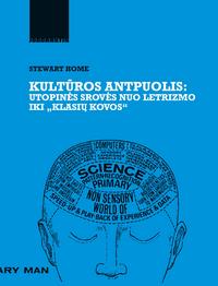 sewart home kulturos antpuolis